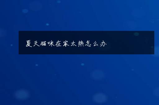 qq游戏消息怎么关闭 qq怎么屏蔽游戏消息盒子