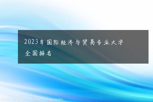 眼影的画法教程 初学者必看