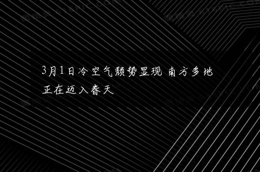 2023年华严菩萨圣诞是什么时候 几月几日