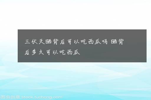 2023河南高考体育类分数线公布 体育类分数线是多少