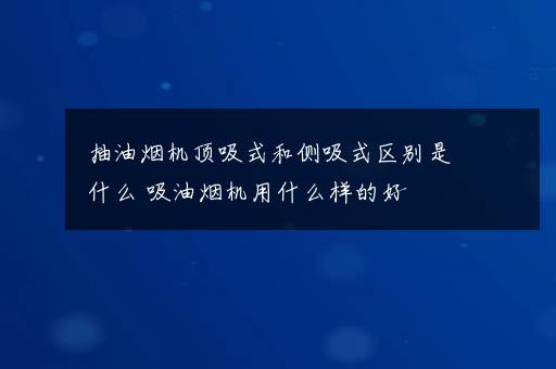 2023河南高考体育类分数线公布 体育类分数线是多少