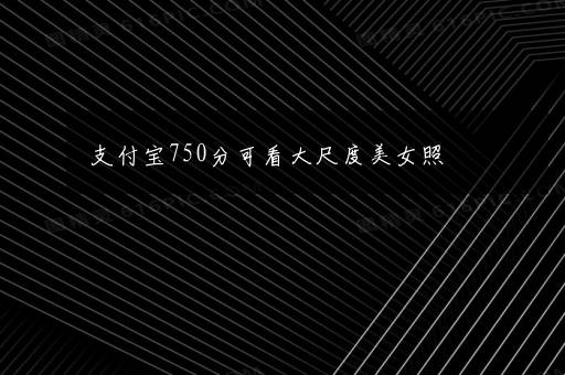 军事学类专业包括哪些 2023什么专业热门吃香