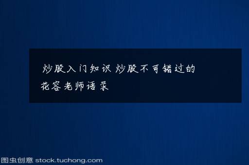 射手座2023年7月运势完整版 射手座2023年7月份考运如何