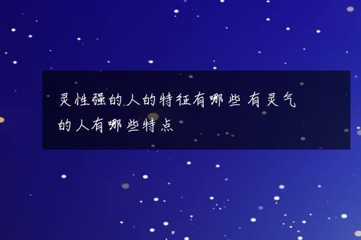 今年的全民健身日主题是什么