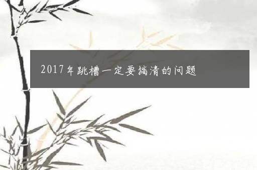 2022年释迦牟尼佛成道日是几月几日