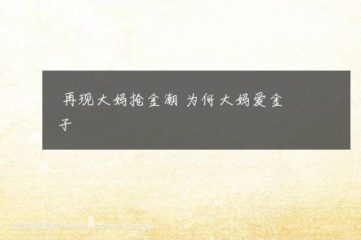 2023河南高考体育类分数线公布 体育类分数线是多少