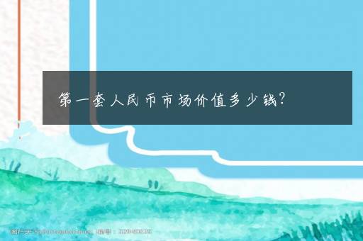 民间风水知识大全 一些入门常识一定要知道