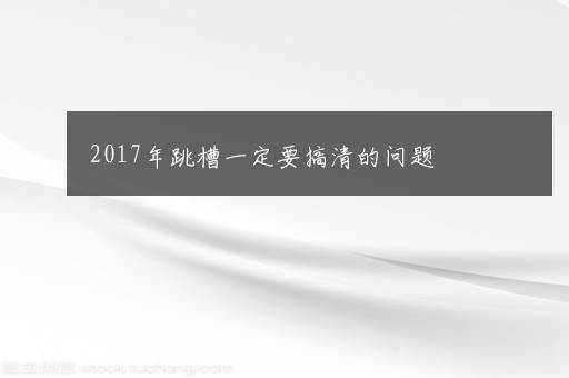 2023年父亲节是哪一天 2023年6月16日是父亲节