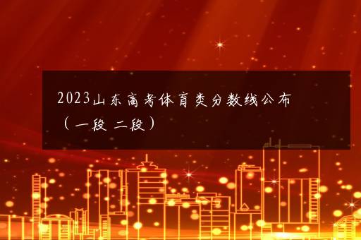 和平精英游戏cp这段感情到此为止的句子