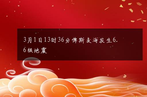 冷冻肉有害健康吗 解冻肉类为啥不能用凉水