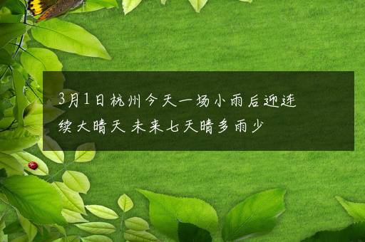 2023江苏高考分数线出炉 历史类投档分数线最新公布