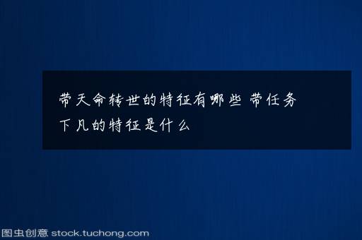 国防科技大学毕业后分配去向和待遇 工资高不高