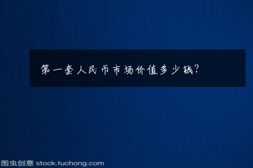 鱼缸怎么画 抓住鱼缸特点这样画很简单