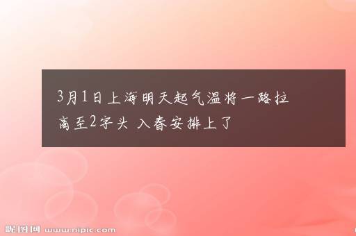 2023年海洋技术专业大学全国最新排名一览表(附部分高校分数线及就业前景)