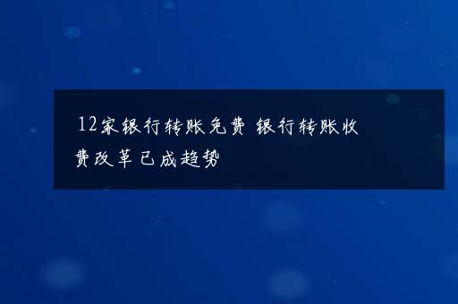 剪纸喜字怎么剪才好看 这样做简单易学还美观