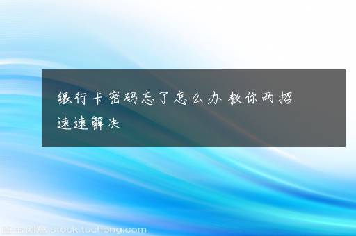 日本的水产品有哪些 日本北海道渔场有什么渔产