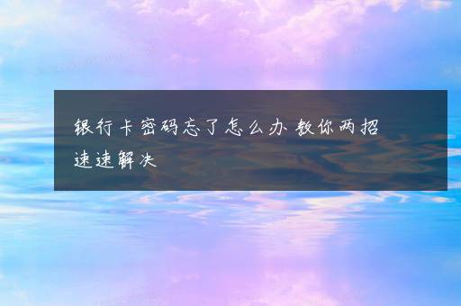 日本的水产品有哪些 日本北海道渔场有什么渔产