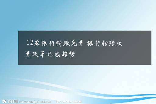 民间风水知识大全 一些入门常识一定要知道