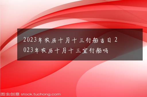 自然灾害导致房屋受损国家赔偿吗