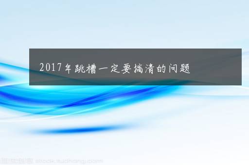 2023湖北高考本科录取分数线公布