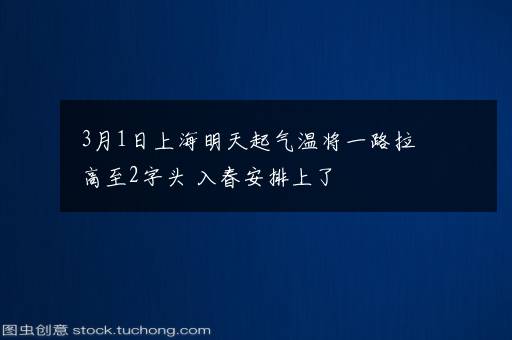 教资2023下半年面试报名时间