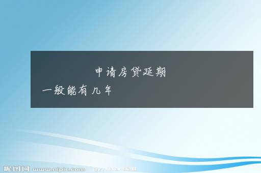 苹果15可以用学生优惠吗 苹果15多少钱一台