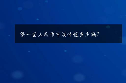 龙卷风来了怎么躲避 躲避龙卷风的正确方法