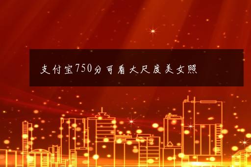 2024年长流水命财运好吗 长流水命干什么生意发财