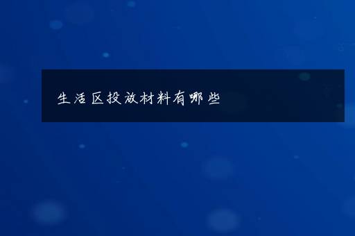 为什么健身吃鸡胸肉都白水煮的 健身吃鸡胸肉只能白水煮吗