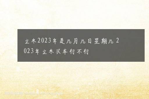 奔驰c260l2023款价格