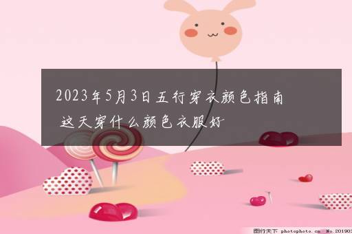 Redmi K60至尊版双十一优惠200元售价一览