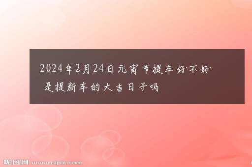 中国注册金融分析师的获取证书