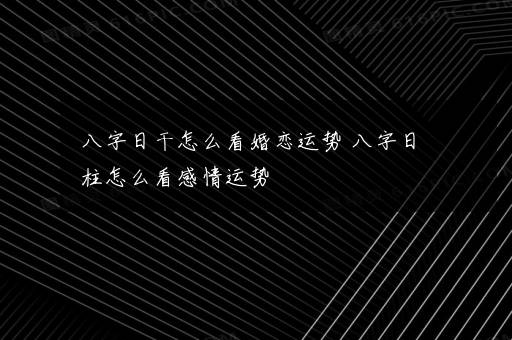 奔驰s350尺寸长宽高多少 奔驰S350前盖怎么打开