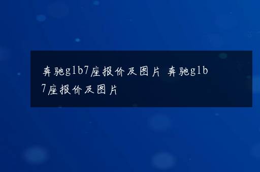 2024属蛇搬家吉日一览表 2024年属蛇最佳的搬家吉日