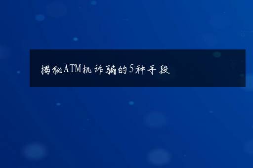 计算机网络技术主要学什么 毕业后有哪些出路